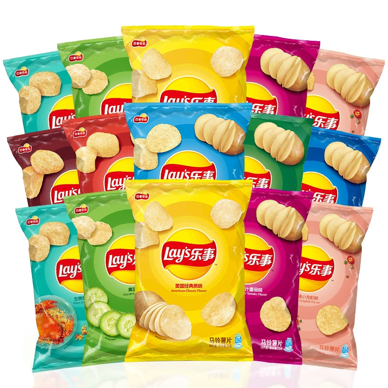 Lays Chips China. Japan ,Vietnam ,Malaysia, Random Mystery - 1 Bag or 24 Ct