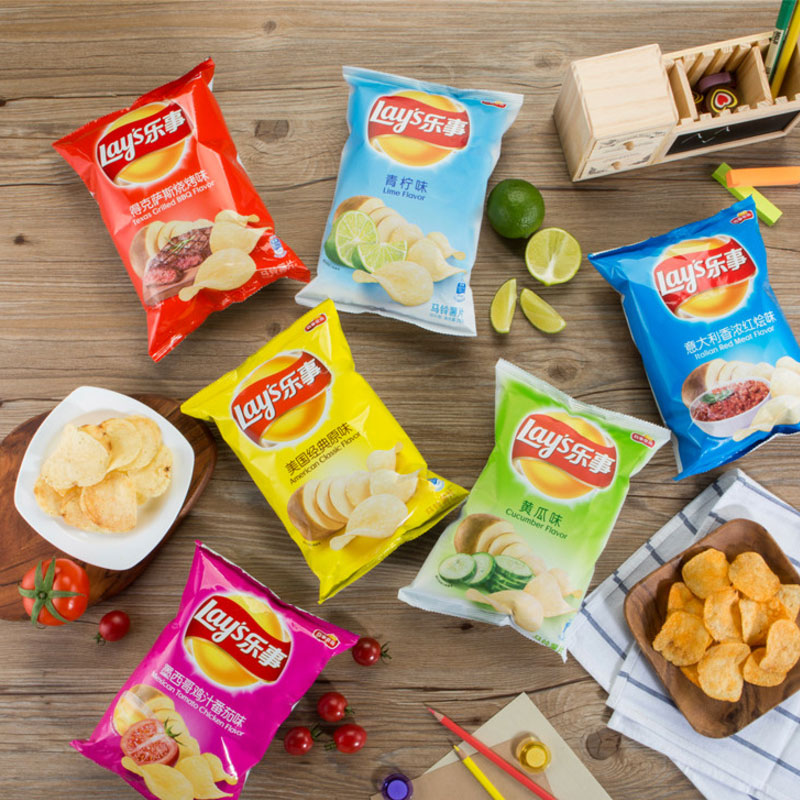 Lays Chips China. Japan ,Vietnam ,Malaysia, Random Mystery - 1 Bag or 24 Ct