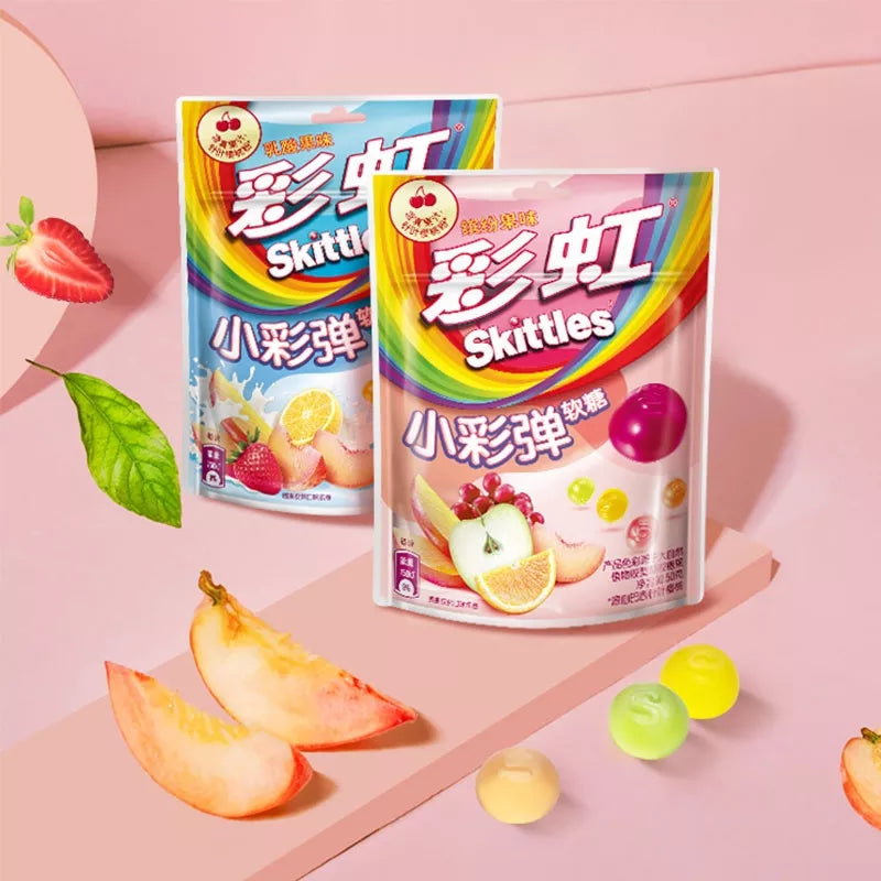 China Skittles Gummies - Rare Exotic