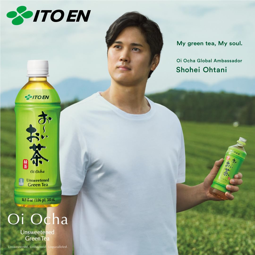 Ito En Tea Oi Ocha Green Tea, Unsweetened, 16.9 Ounce (Pack of 12) - Japan