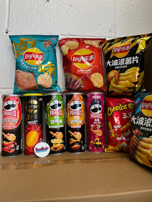 Lay's Chips Exotic Asian Mystery Variety Bundle