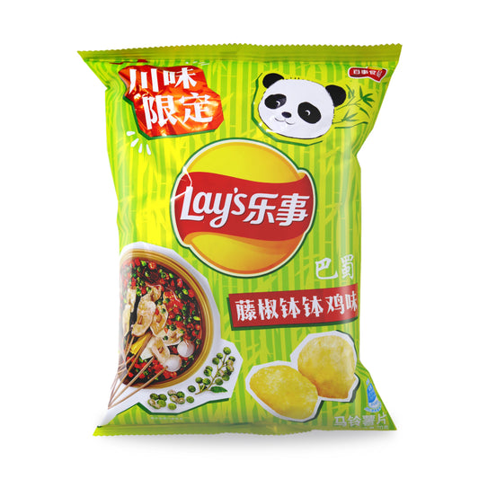 LAYS POTATO CHIPS VINE PEPPER - CHINA