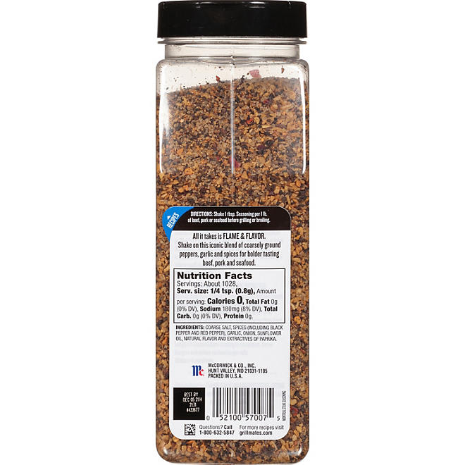 McCormick Grill Mates Montreal Steak Seasoning (29 oz.)