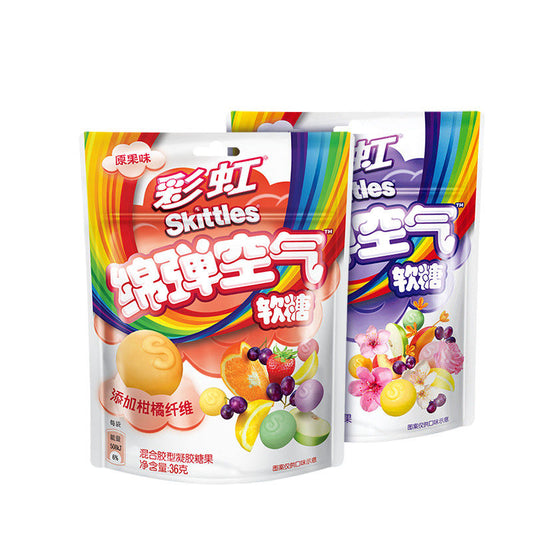 Skittles CLOUDS Fruit or Flower Fruit Aroma - China