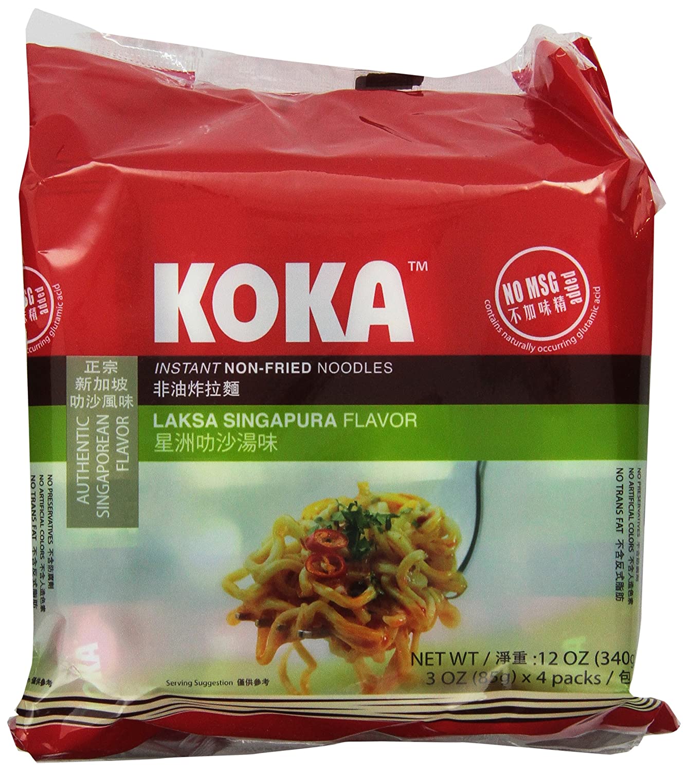Koka Laksa Singapura 12 Ounce (Non-Fried Noodles), 85-Grams (Pack of 24)