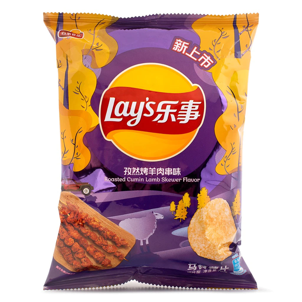 Lay's Potato Chips Roasted Cumin Lamb Skewer Flavor 70 g