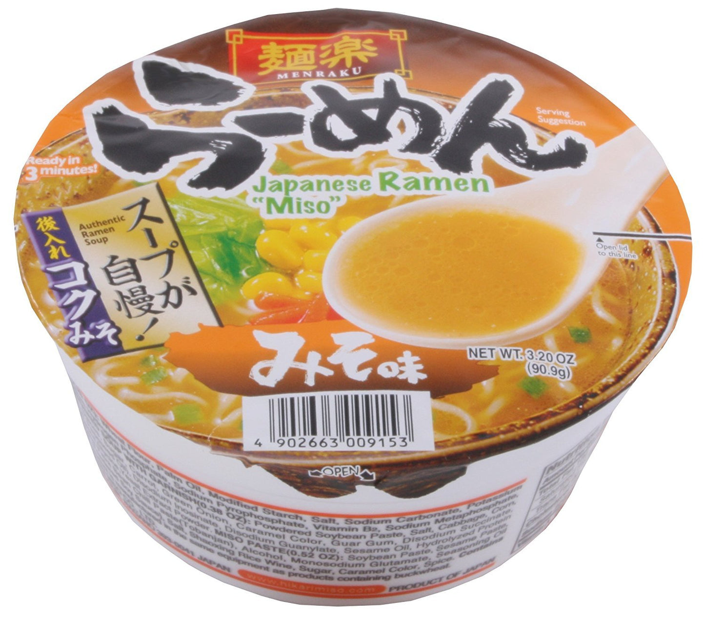 Menraku Miso Ramen, 3.2 Ounce