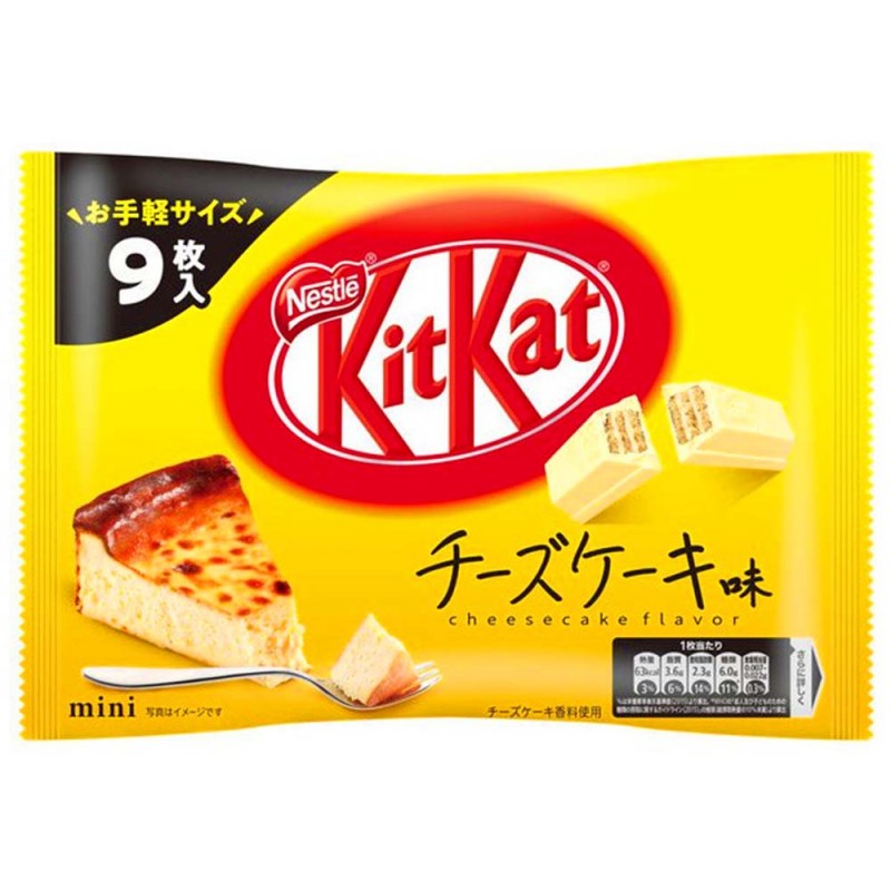 KIT KAT CHEESE CAKE MINI KITKAT JAPAN