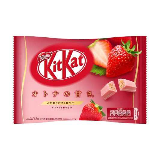 Nestle Stawberry Kitkat Japan -