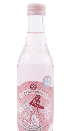 Hankouer chang Happy Breakup Soda 275ml